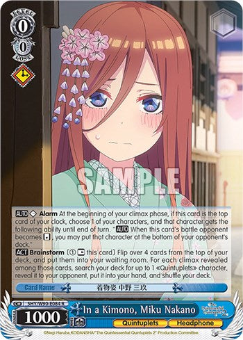 In a Kimono, Miku Nakano (5HY/W90-E084 R) - The Quintessential Quintuplets 2