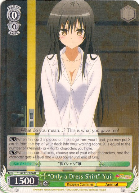 "Only a Dress Shirt" Yui (TL/W37-E036 R) - To Loveru Darkness 2nd