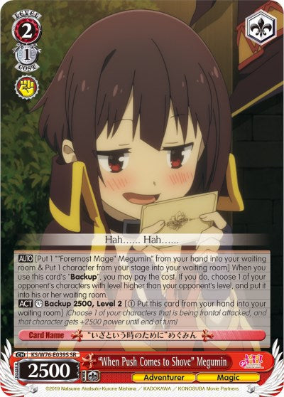 "When Push Comes to Shove" Megumin (SR) (KS/W76-E039S SR) - KonoSuba The Movie: Legend of Crimson