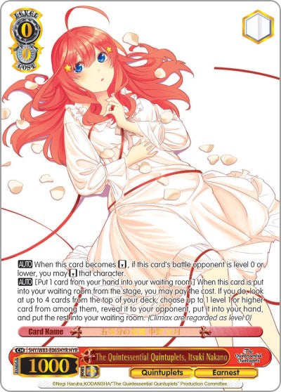 The Quintessential Quintuplets, Itsuki Nakano (HYR) (5HY/W83-E065HYR HYR) - The Quintessential Quintuplets