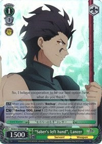 "Saber's left hand", Lancer (SR) (FZ/S17-E035S SR) - Fate/Zero