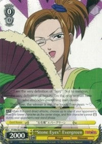 "Stone Eyes" Evergreen (FT/EN-S02-019 C) - Fairy Tail ver.E