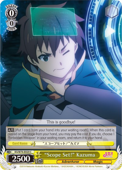 "Scope Set!" Kazuma (KS/W76-E020 C) - KonoSuba The Movie: Legend of Crimson
