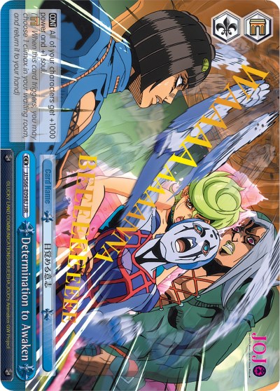 Determination to Awaken (JJR) (Gold Stamp) (JJ/S66-E098J JJR) - JoJo's Bizarre Adventure: Golden Wind