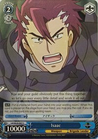 Isaac (LH/SE20-E47 C) - LOG HORIZON