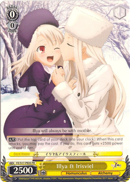 Illya & Irisviel (FZ/S17-PE05 PR) - Fate/Zero