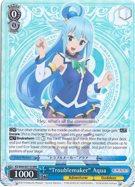 "Troublemaker" Aqua (RRR) (KS/W49-E071R RRR) - KonoSuba