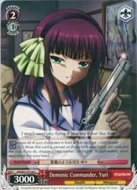 Demonic Commander, Yuri (AB/W31-E116 C) - Angel Beats! Re:Edit