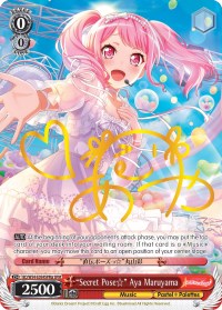 "Secret Pose" Aya Maruyama (A) (SPM) (BD/W54-E054SPMa SPM) - BanG Dream! Girls Band Party!