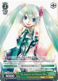 "My Song for You"Hatsune Miku (PD/S22-E032 R) - Hatsune Miku -Project DIVA- f