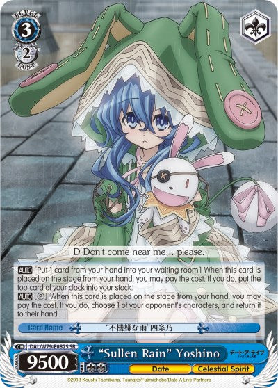 "Sullen Rain" Yoshino (SR) (DAL/W79-E082S SR) - Date A Live