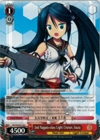 2nd Nagara-class Light Cruiser, Isuzu (KC/S25-E114 C) - KanColle