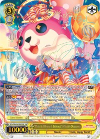"This Is Where I Belong" Misaki Okusawa (SSP) (BD/W63-E003SSP SSP) - BanG Dream! Girls Band Party! Vol.2