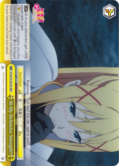 M-My Defensive Strength? (RRR) (KS/W76-E025R RRR) - KonoSuba The Movie: Legend of Crimson