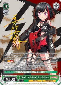 "Rock and Glow" Ran Mitake (SPM) (BD/EN-W03-035SPM SPM) - BanG Dream! Girls Band Party! MULTI LIVE