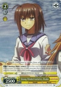 Strong Minded Guitarist, Hisako (AB/W31-E044 C) - Angel Beats! Re:Edit