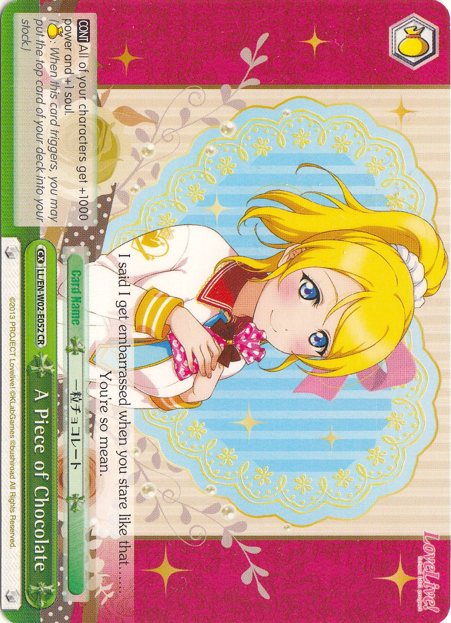 A Piece of Chocolate (LL/EN-W02-E052 CR) - Love Live! DX Vol.2
