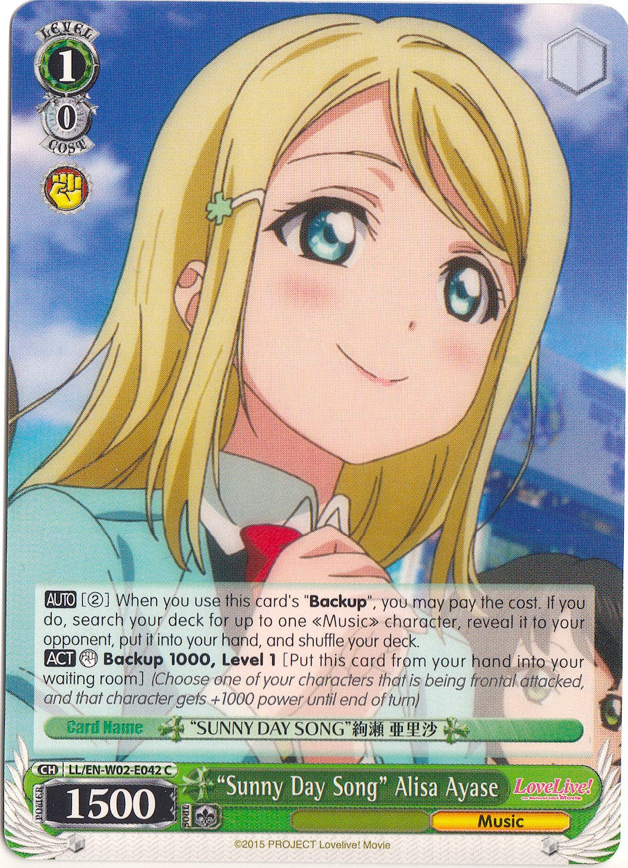 "Sunny Day Song" Alisa Ayase (LL/EN-W02-E042 C) - Love Live! DX Vol.2
