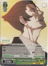 "Fake" Deishu Kaiki (NM/S24-E029) - NISEMONOGATARI