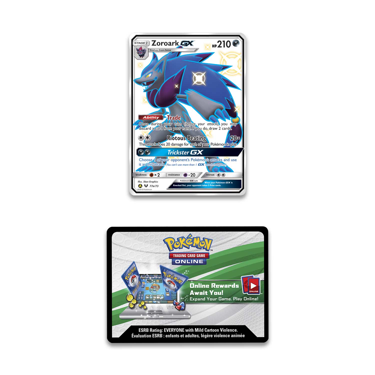 Hidden Fates - Great Ball Collection (Shiny Zoroark GX)