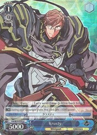 Krusty (Alternate Art Foil) (LH/SE20-E39 U) - LOG HORIZON