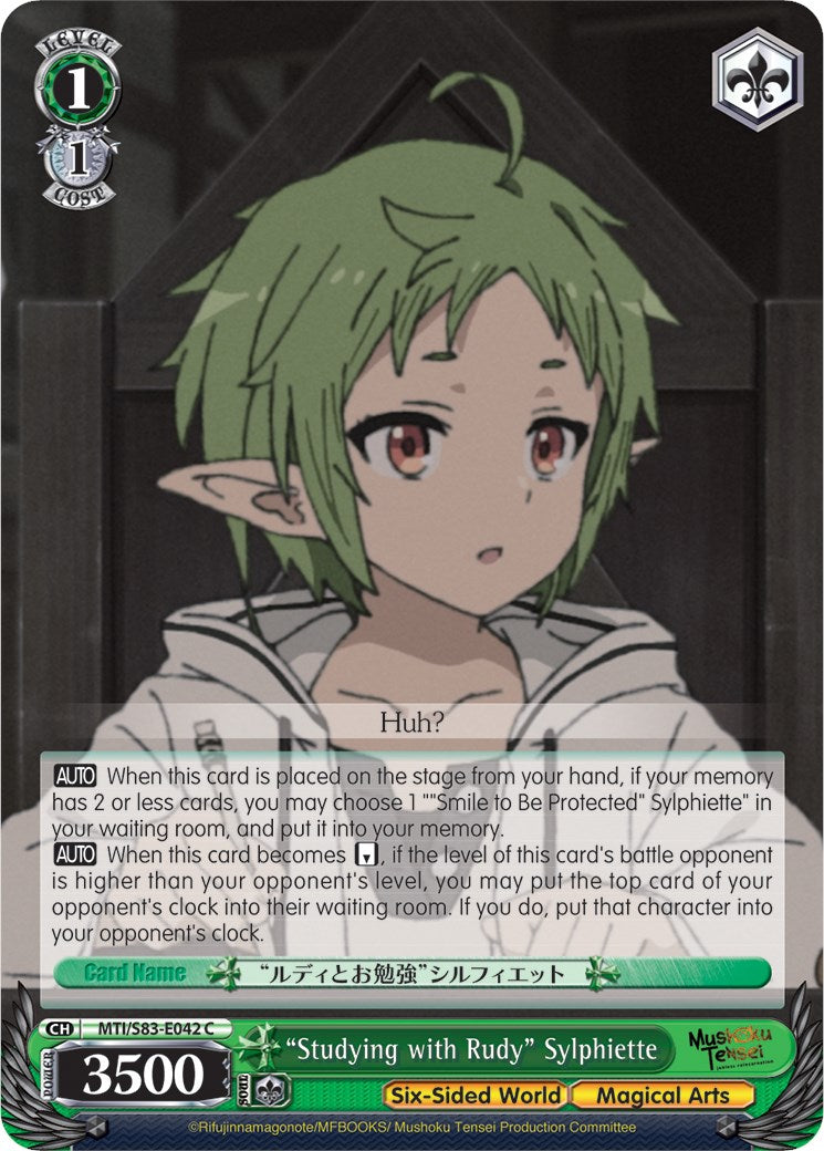 "Studying with Rudy" Sylphiette (MTI/S83-E042 C) - Mushoku Tensei: Jobless Reincarnation