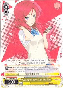 "Summer Uniform" Maki Nishikino (LL/W36-TE01 TD) - Love Live! Vol. 2