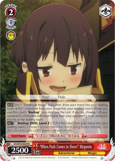 "When Push Comes to Shove" Megumin (KS/W76-E039 R) - KonoSuba The Movie: Legend of Crimson