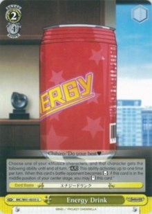 Energy Drink (IMC/W41-E035 U) - The iDOLM@STER Cinderella Girls