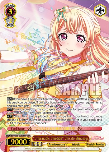 "Unbearable Emotion" Chisato Shirasagi (SSP) (BD/W95-E063SSP SSP) - BanG Dream! Girls Band Party! 5th Anniversary