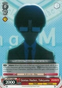 Genius Hacker, Takeyama (AB/W31-E086 C) - Angel Beats! Re:Edit