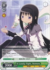 A Lonely Fight, Homura (MM/W17-E103 TD) - Puella Magi Madoka Magica