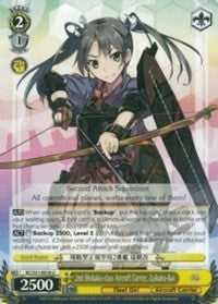 2nd Shokaku-class Aircraft Carrier, Zuikaku-Kai (KC/S31-E018 U) - KanColle, 2nd Fleet