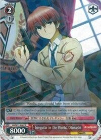 Irregular in the World, Otonashi (AB/W31-E067 R) - Angel Beats! Re:Edit