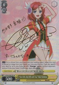 "Our LIVE, the LIFE with You" Maki Nishikino (SP) (LL/W24-E001SP SP) - Love Live!