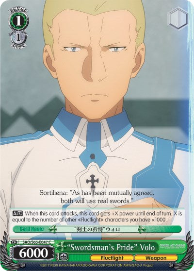 "Swordsman's Pride" Volo (SAO/S65-E047 C) - Sword Art Online -Alicization-