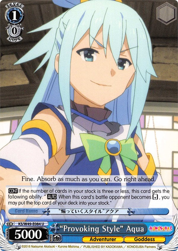 "Provoking Style" Aqua (KS/W49-E084 U) - KonoSuba