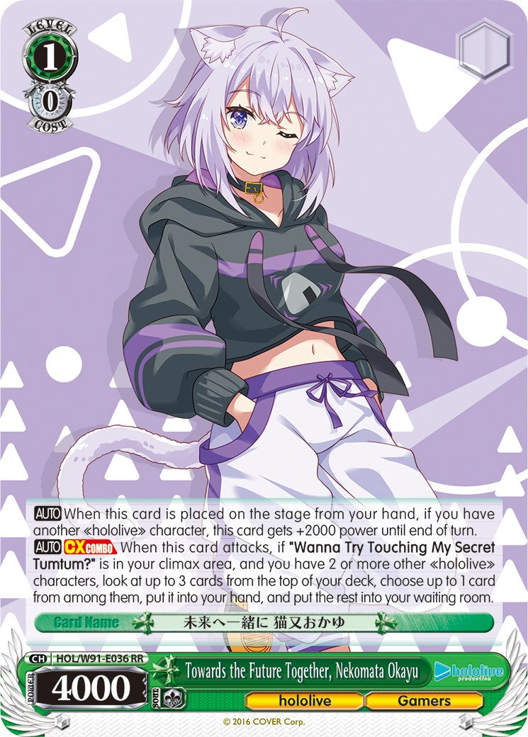 Towards the Future Together, Nekomata Okayu (HOL/W91-E036 RR) - hololive production