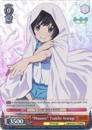 "Phoenix" Tsukihi Araragi (RRR) (NM/S24-E049R) - NISEMONOGATARI