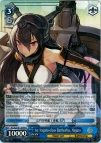 1st Nagato-class Battleship, Nagato (KC/S25-E128 RR+) - KanColle
