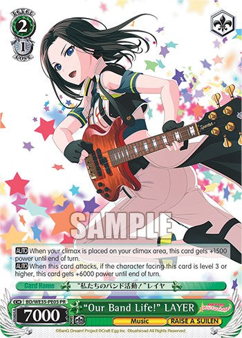 "Our Band Life!" LAYER (BD/WE35-PE03) - Poppin’Party x Roselia