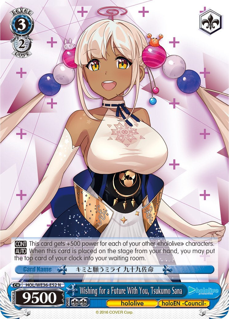 Wishing for a Future With You, Tsukumo Sana (HOL/WE36-E52 N) - hololive production Premium Booster