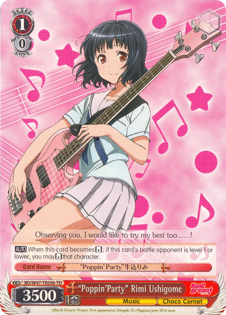 "Poppin'Party" Rimi Ushigome (B) (BD/W47-TE05b TD) - BanG Dream!