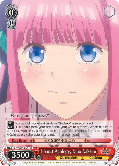 Honest Apology, Nino Nakano (5HY/W83-E081 U) - The Quintessential Quintuplets