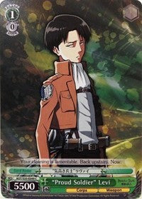 "Proud Soldier" Levi (AOT/S35-E049 C) - Attack on Titan