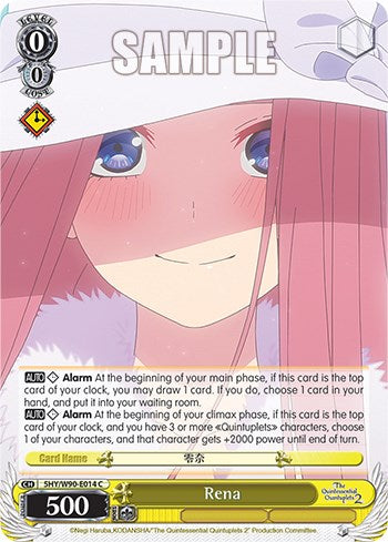 Rena (5HY/W90-E014 C) - The Quintessential Quintuplets 2