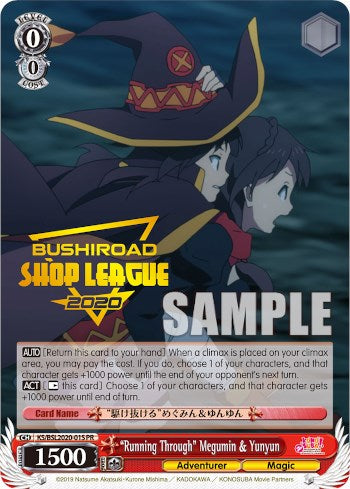 "Running Through" Megumin & Yunyun (Shop League 2020) (BSL2020-WS01S PR) - Bushiroad Event Cards