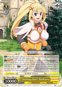 "Setting Out" Darkness (SR) (KS/W55-E004S SR) - KonoSuba 2