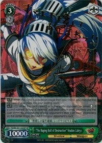 "The Raging Bull of Destruction" Shadow Labrys (SP) (P4/EN-S01-022SP SP) - Persona 4 ver.E