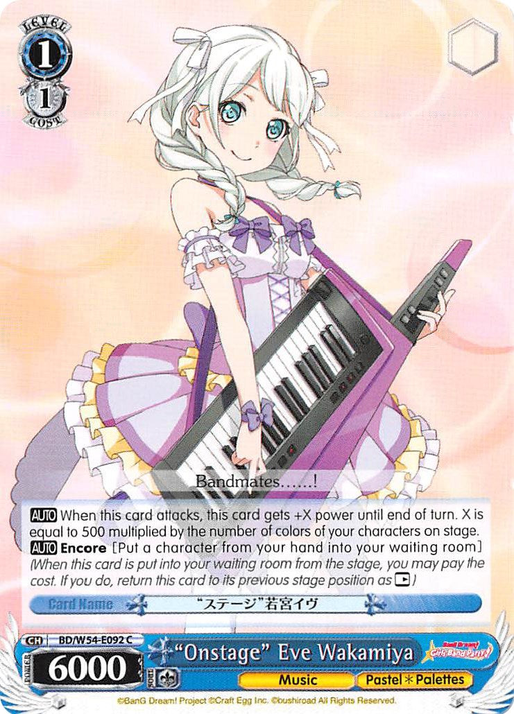 "Onstage" Eve Wakamiya (BD/W54-E092 C) - BanG Dream! Girls Band Party!